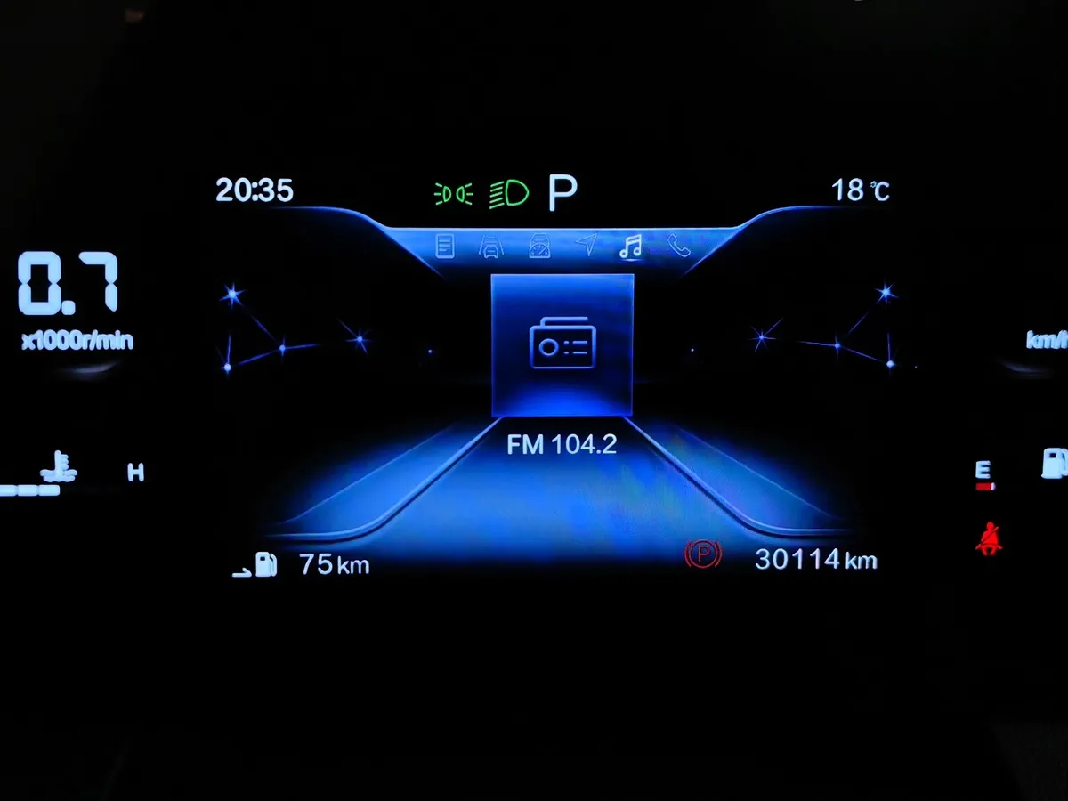 FAW Bestune B70 1.5T 7DCT (169 л.с.) Exclusive Серый в АВИЛОН. Слайд №18