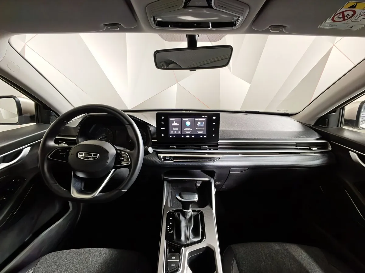Geely Emgrand 1.5 AT 2WD (122 л.с.) Luxury Бежевый в АВИЛОН. Слайд №14