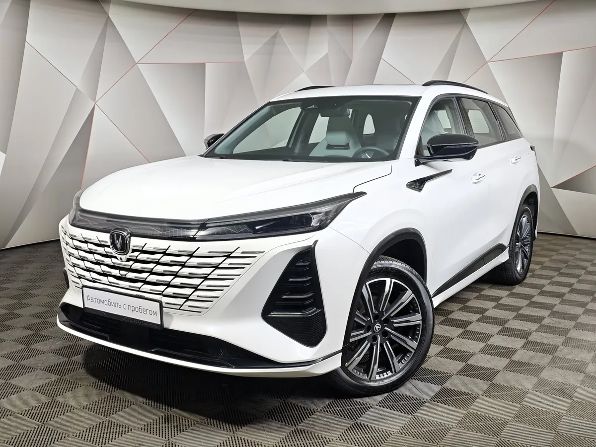 АВИЛОН - Changan CS75PLUS 2.0 AT 2WD (235 л.с.) Tech Белый - slide 10245605