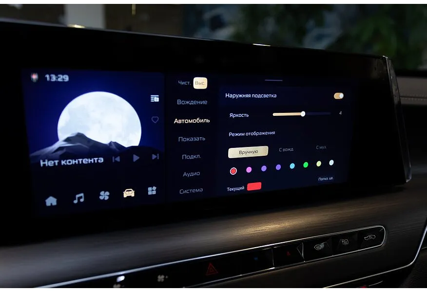 Hongqi H9 3.0 AT 4WD (326 л.с.) Executive Комбинированный в АВИЛОН. Слайд №10