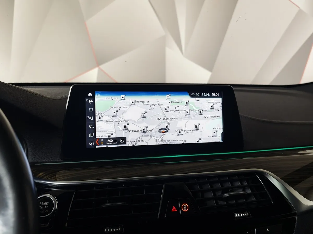 BMW 6 серия 640i xDrive Steptronic (340 л.с.) Серый в АВИЛОН. Слайд №18
