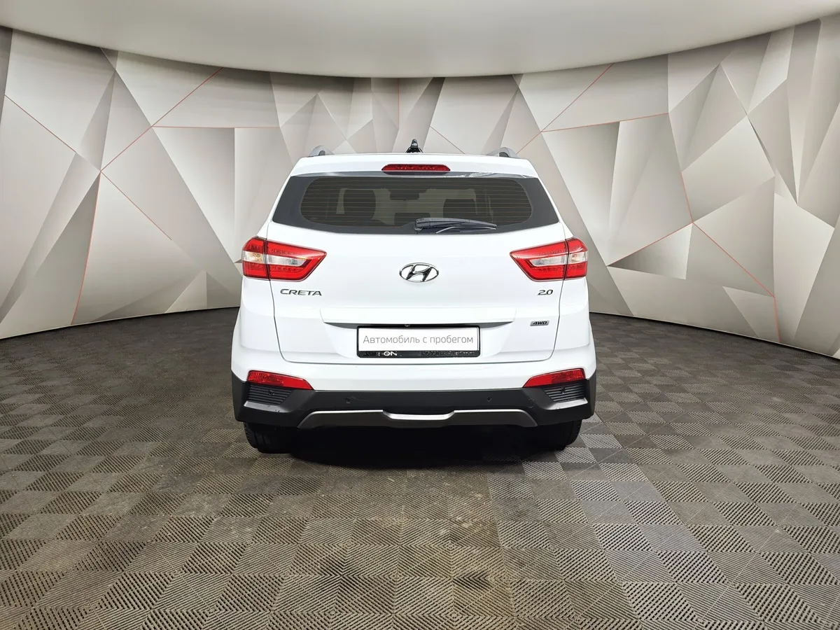 Hyundai Creta 2.0 AT AWD (149 л.с.) Style + Navigation Белый в АВИЛОН. Слайд №8
