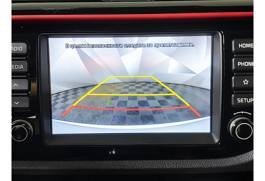 АВИЛОН - Kia Rio 1.6 AT (123 л.с.) Белый - slide 16