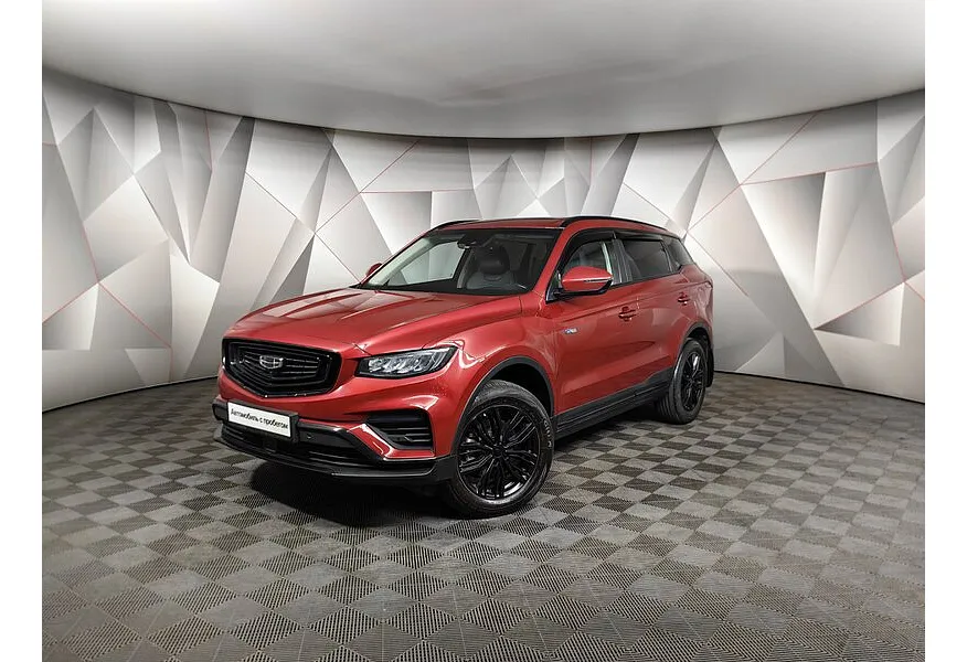 АВИЛОН - Geely Atlas Pro 1.5T 7DCT AWD (177 л.с.) Flagship Красный - slide 9916327