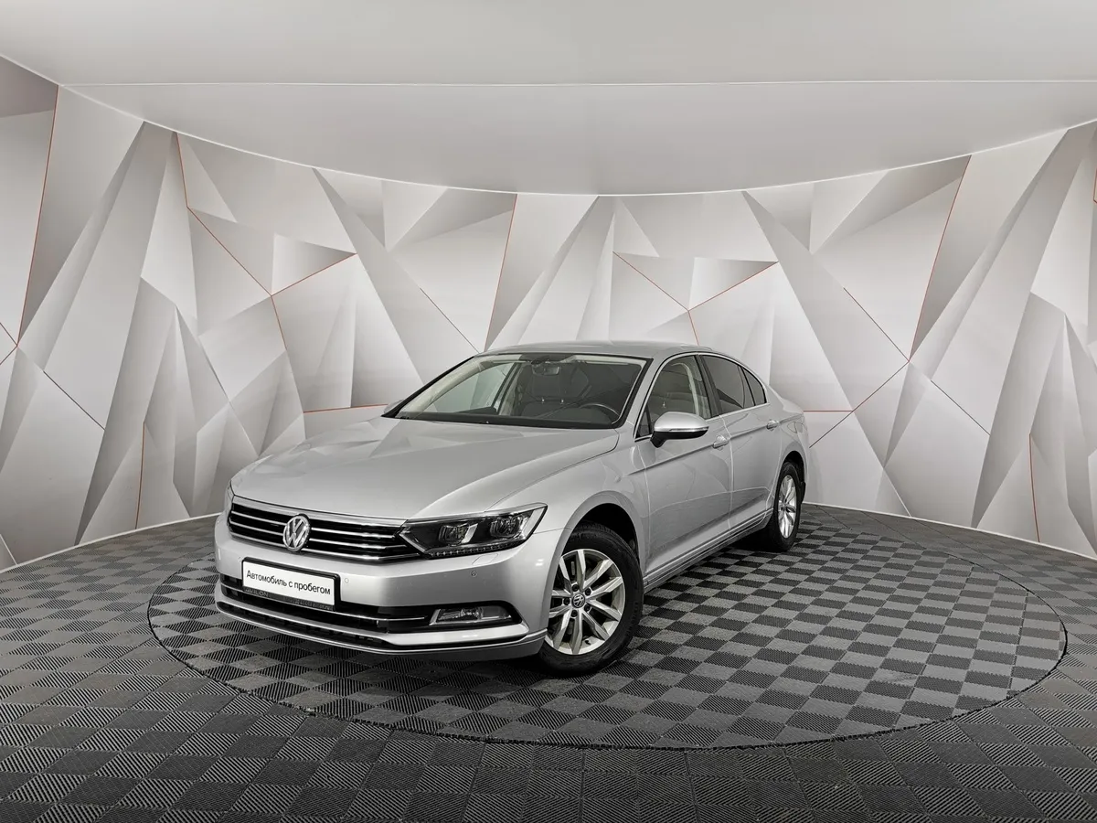 АВИЛОН - Volkswagen Passat 1.8 TSI BlueMotion DSG (180 л.с.) Comfortline Серебристый - slide 10245175