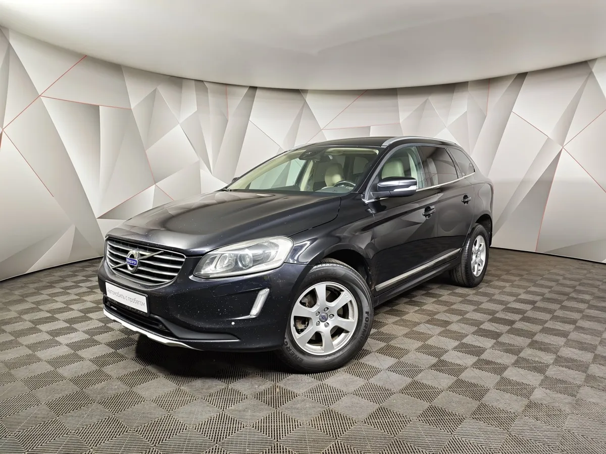 АВИЛОН - Volvo XC60 2.4 D Geartronic AWD (163 л.с.) Черный - slide 10134603