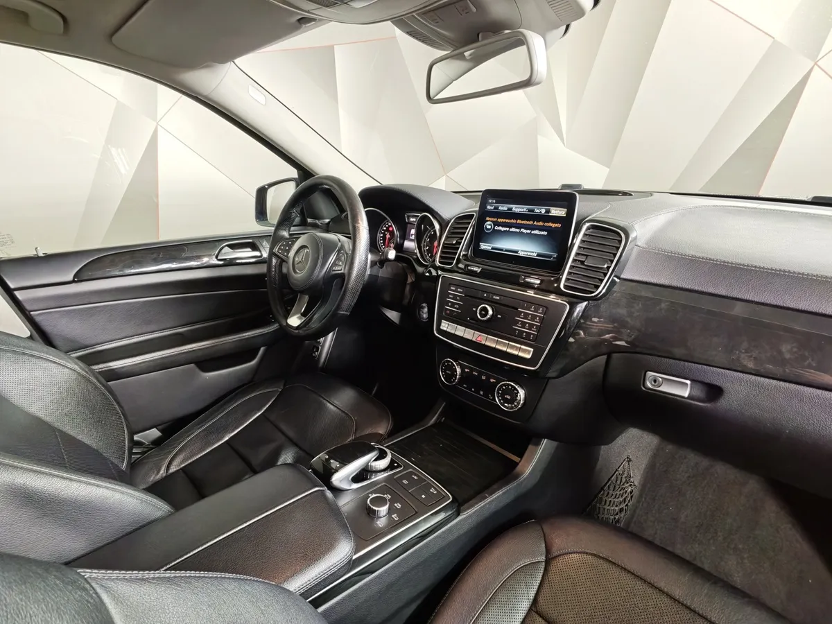Mercedes-Benz GLS 400 4MATIC 9G-TRONIC (333 л.с.) Особая серия Синий в АВИЛОН. Слайд №12