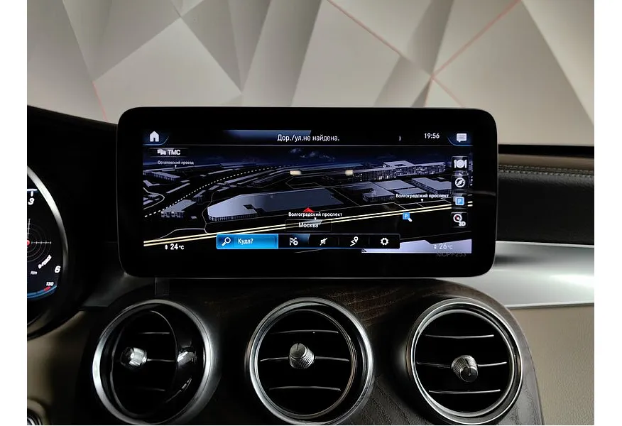 Mercedes-Benz GLC Купе 300 9G-TRONIC 4MATIC (245 л.с.) Sport Синий в АВИЛОН. Слайд №22