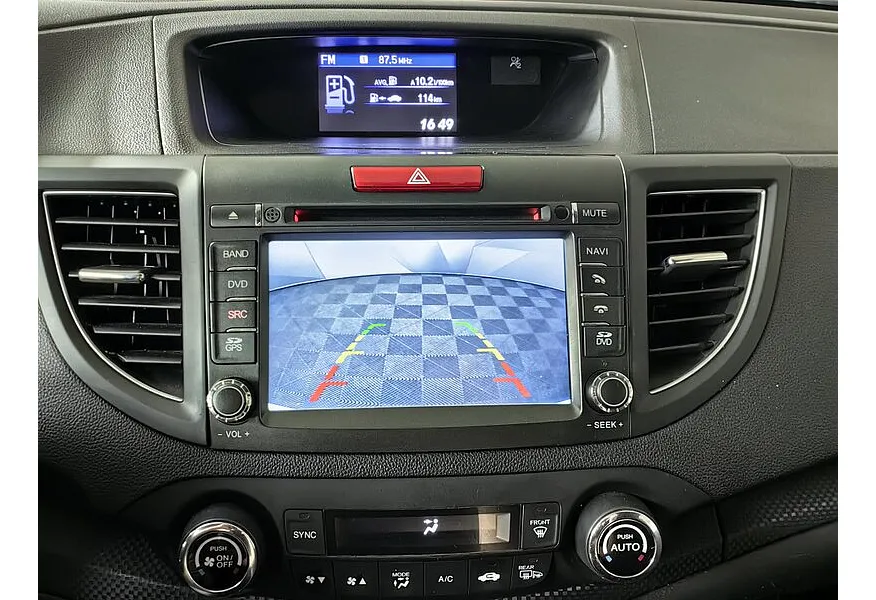 АВИЛОН - Honda CR-V 2.0 MT 4WD (150 л.с.) Белый - slide 16