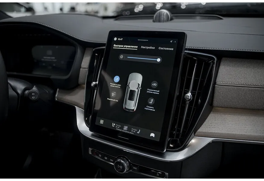 Volvo XC90 2.0 T8 plug-inhybrid AT AWD (7 мест) (455 л.с.) Ultra Bright Черный в АВИЛОН. Слайд №6
