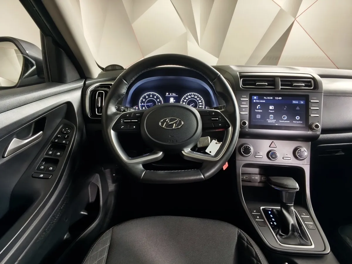 Hyundai Creta 1.6 AT (123 л.с.) Active Серый в АВИЛОН. Слайд №20