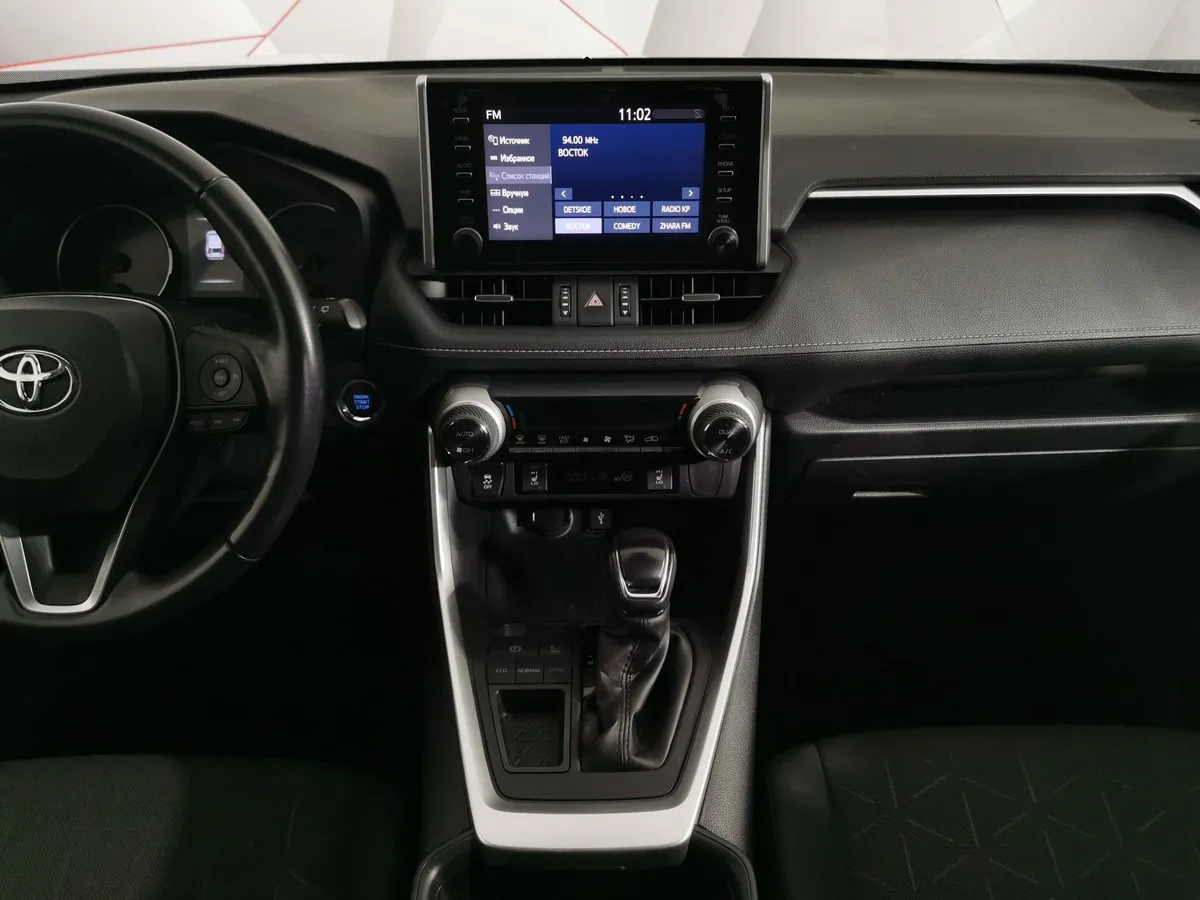Toyota RAV4 2.0 CVT (149 л.с.) Комфорт Белый в АВИЛОН. Слайд №14