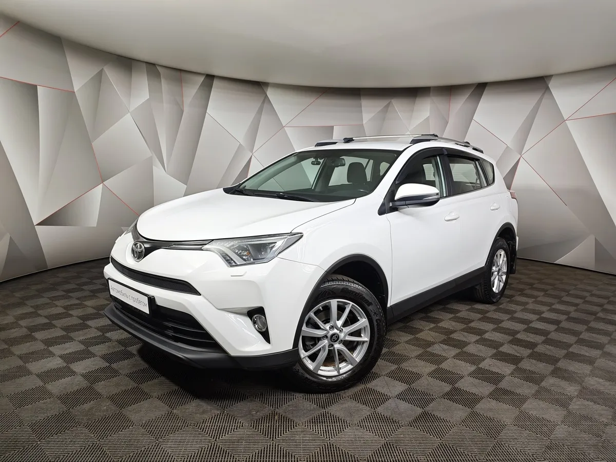 АВИЛОН - Toyota RAV4 2.0 CVT (146 л.с.) Белый - slide 10134058
