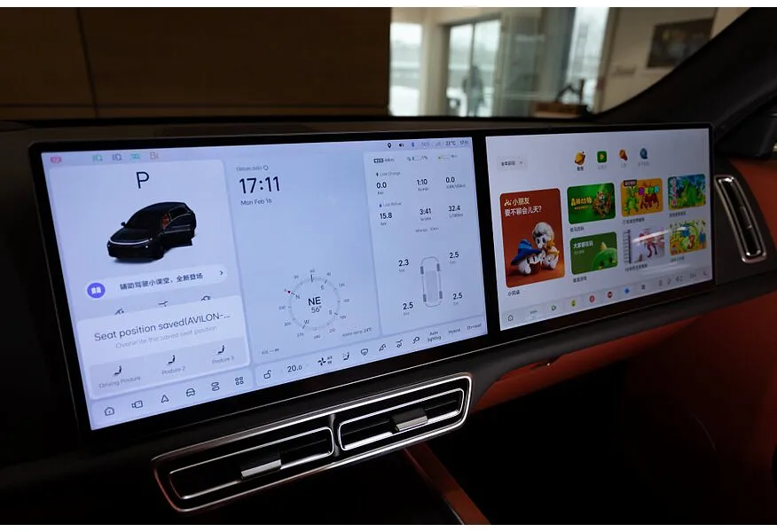 Li Auto L6 1.5 AT 4WD (150 л.с.) Max Серый в АВИЛОН. Слайд №19