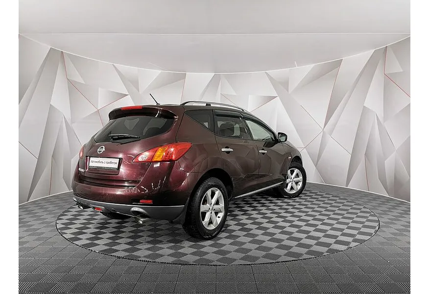 Nissan Murano 3.5 Xtronic AWD (249 л.с.) Красный в АВИЛОН. Слайд №2
