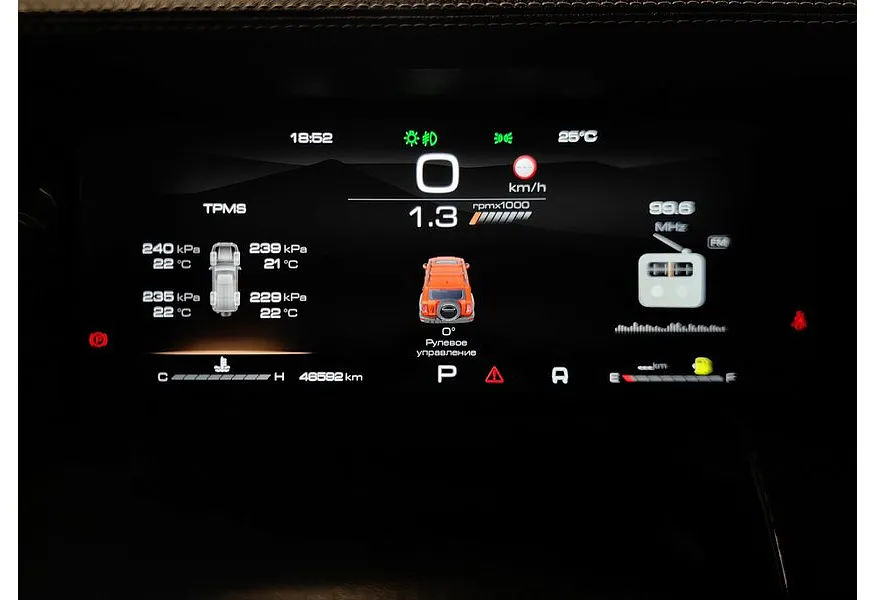 TANK 300 2.0T AT 4WD (220 л.с.) City Adventure Черный в АВИЛОН. Слайд №13