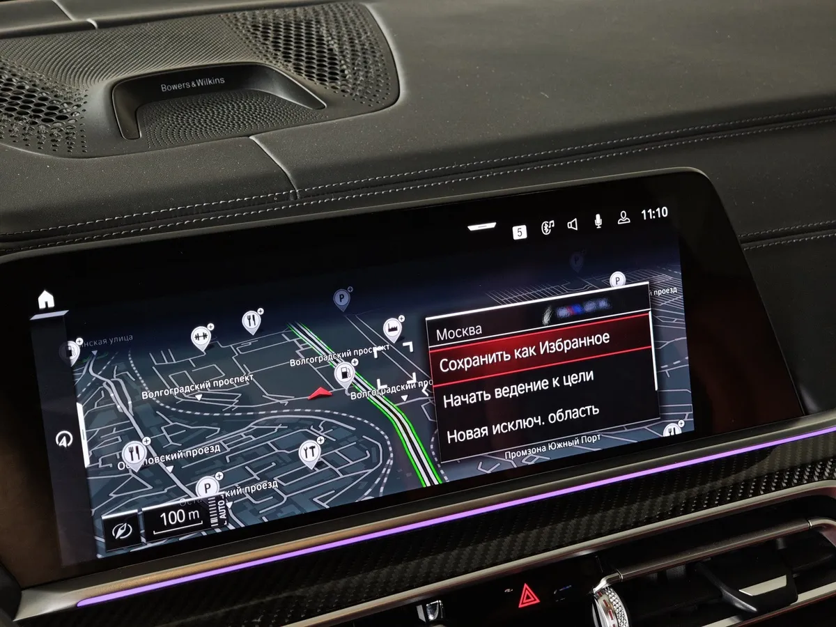 BMW X5 M 4.4 xDrive (625 л.с.) Competition Черный в АВИЛОН. Слайд №18