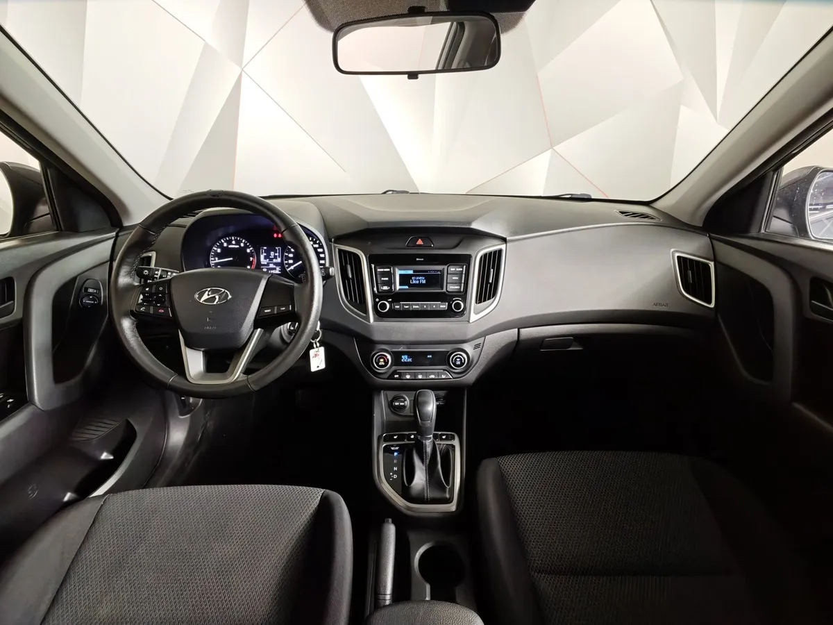 Hyundai Creta 1.6 AT (123 л.с.) Comfort + Winter Серый в АВИЛОН. Слайд №14