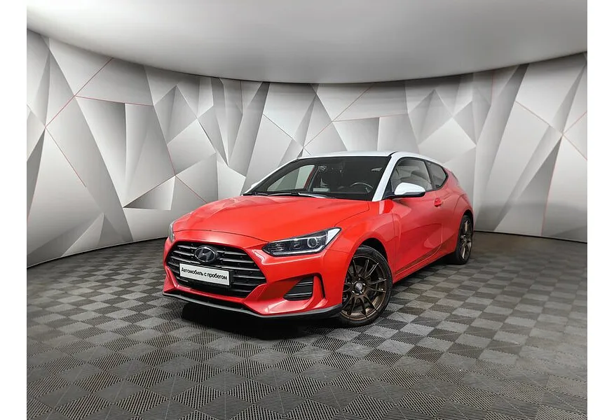 АВИЛОН - Hyundai Veloster 1.4 АMT FWD (140 л.с.) - slide 0