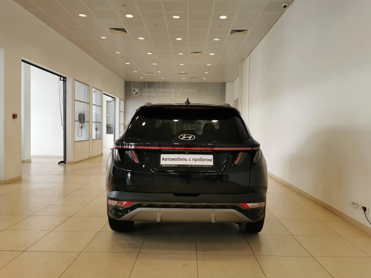 Hyundai Tucson 2.0 (150 л.с.) MPi-6MT-4WD Comfort Синий в АВИЛОН. Слайд №8