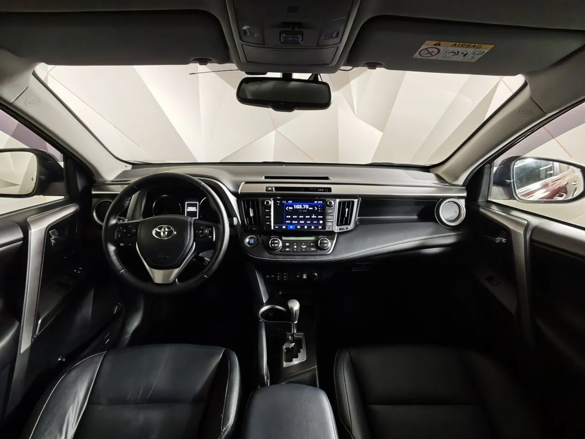 Toyota RAV4 2.0 CVT AWD (146 л.с.) Классик Красный в АВИЛОН. Слайд №14