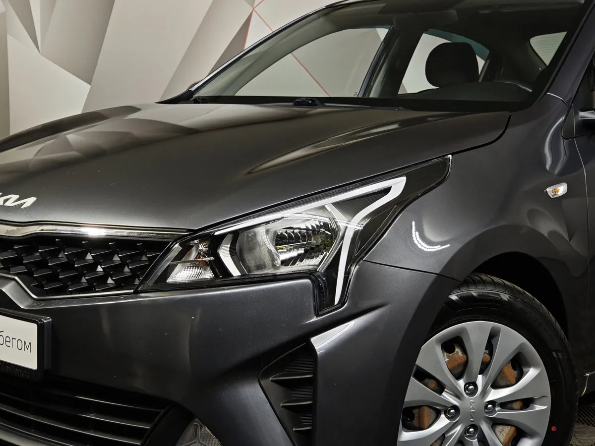 Kia Rio 1.6 AT (123 л.с.) Серый в АВИЛОН. Слайд №10