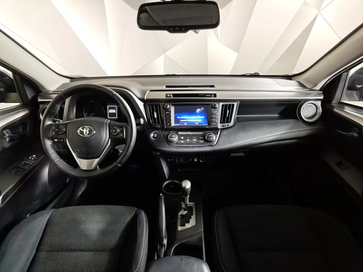 Toyota RAV4 2.0 CVT (146 л.с.) Красный в АВИЛОН. Слайд №13
