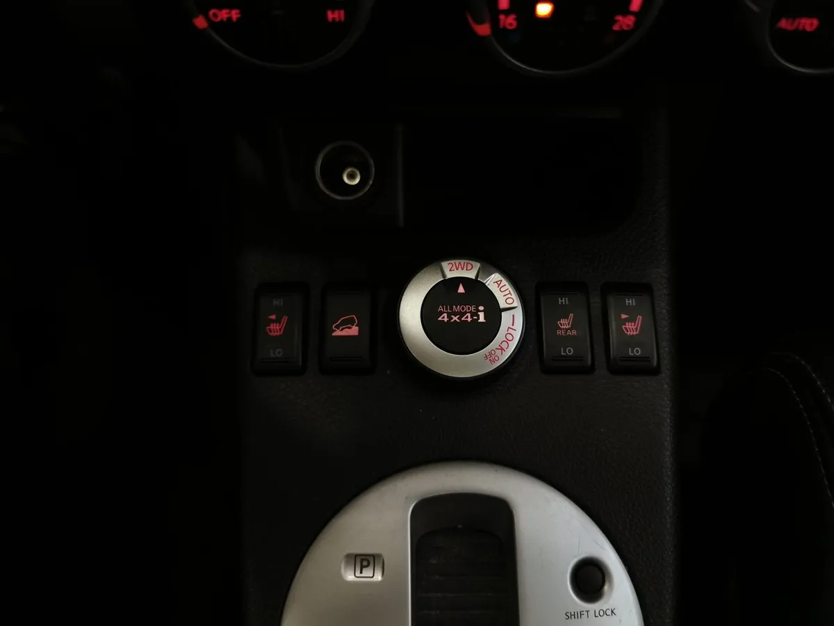 Nissan X-Trail 2.0 CVT AWD (141 л.с.) Серый в АВИЛОН. Слайд №21