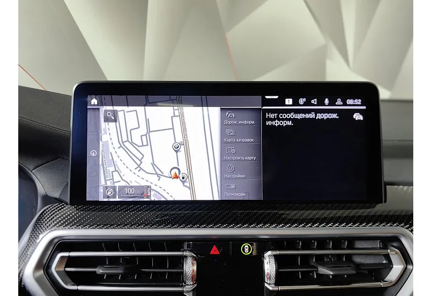 BMW X4 xDrive30d Steptronic (249 л.с.) M Sport Синий в АВИЛОН. Слайд №17 BMW X4 xDrive30d Steptronic (249 л.с.) M Sport Синий в АВИЛОН. Слайд №17