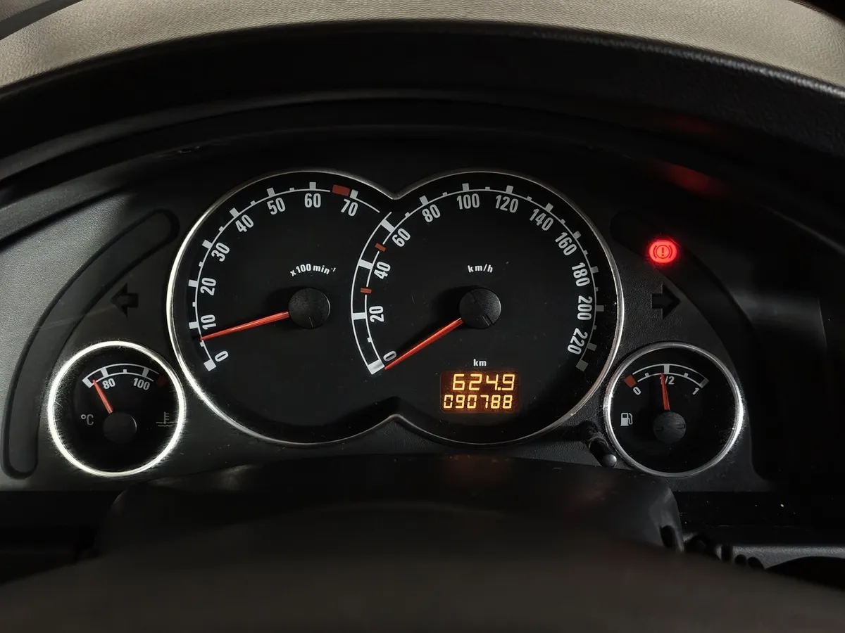 Opel Meriva 1.6 Twinport MT (105 л.с.) Черный в АВИЛОН. Слайд №17