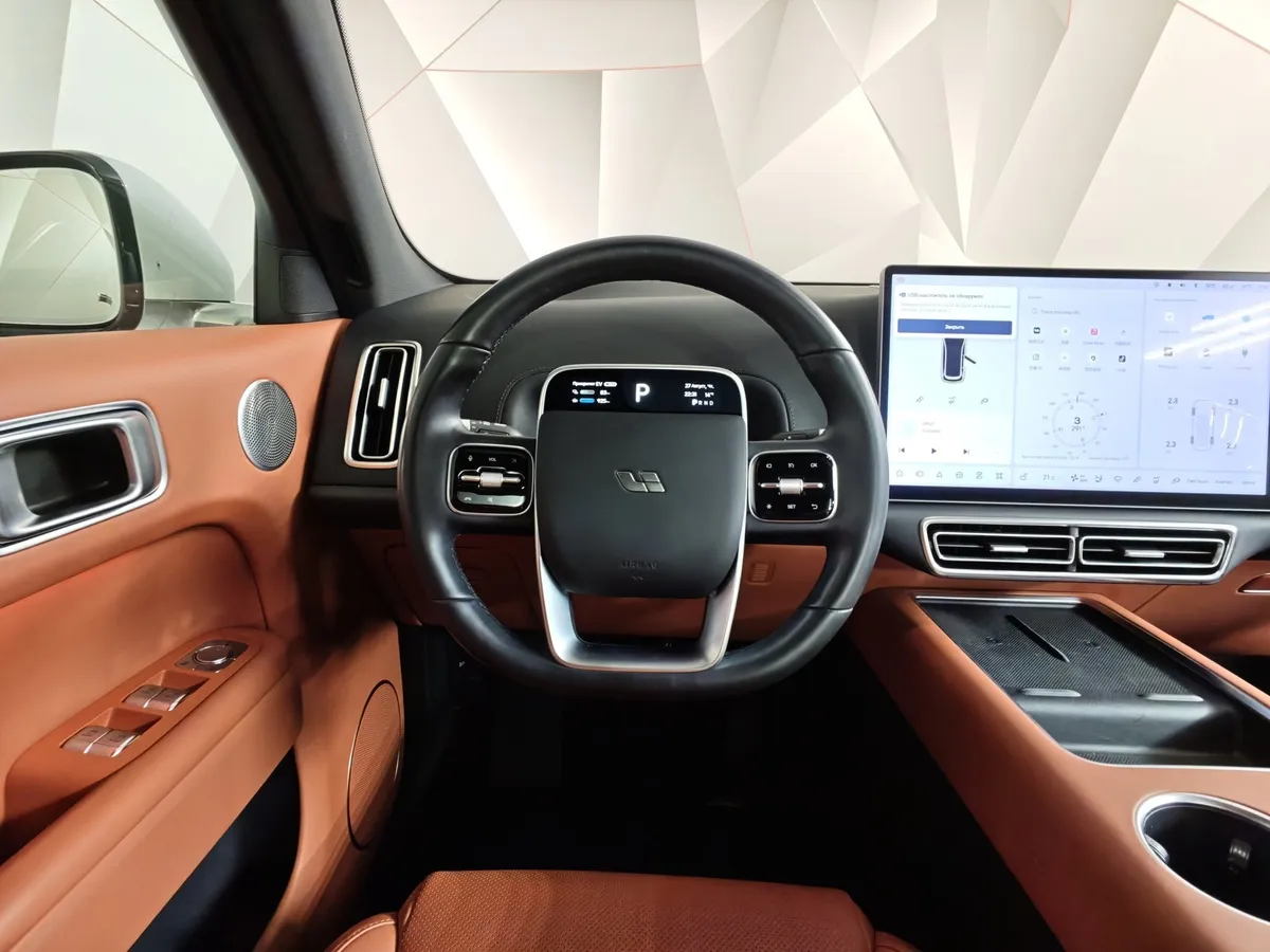 Li Auto L7 1.5 AT 4WD (449 л.с.) Pro Белый в АВИЛОН. Слайд №20