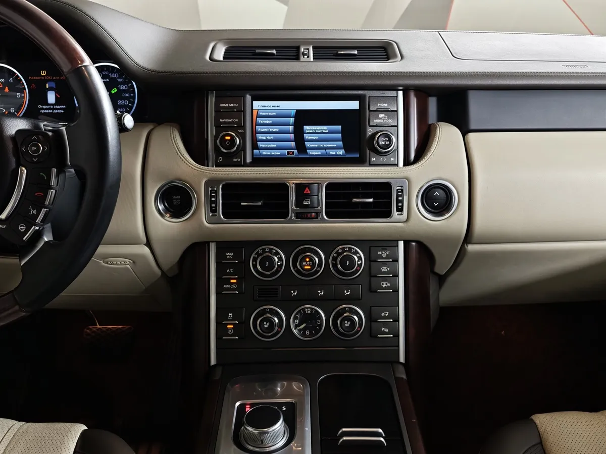 Land Rover Range Rover 4.4 SDV8 AT AWD (339 л.с.) Autobiography Коричневый в АВИЛОН. Слайд №15