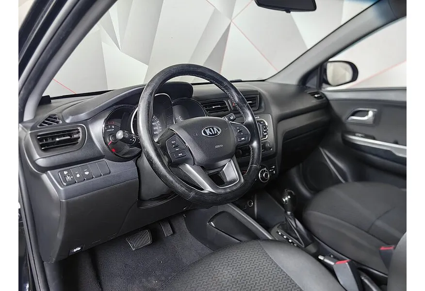 LIVE. Слайд №14