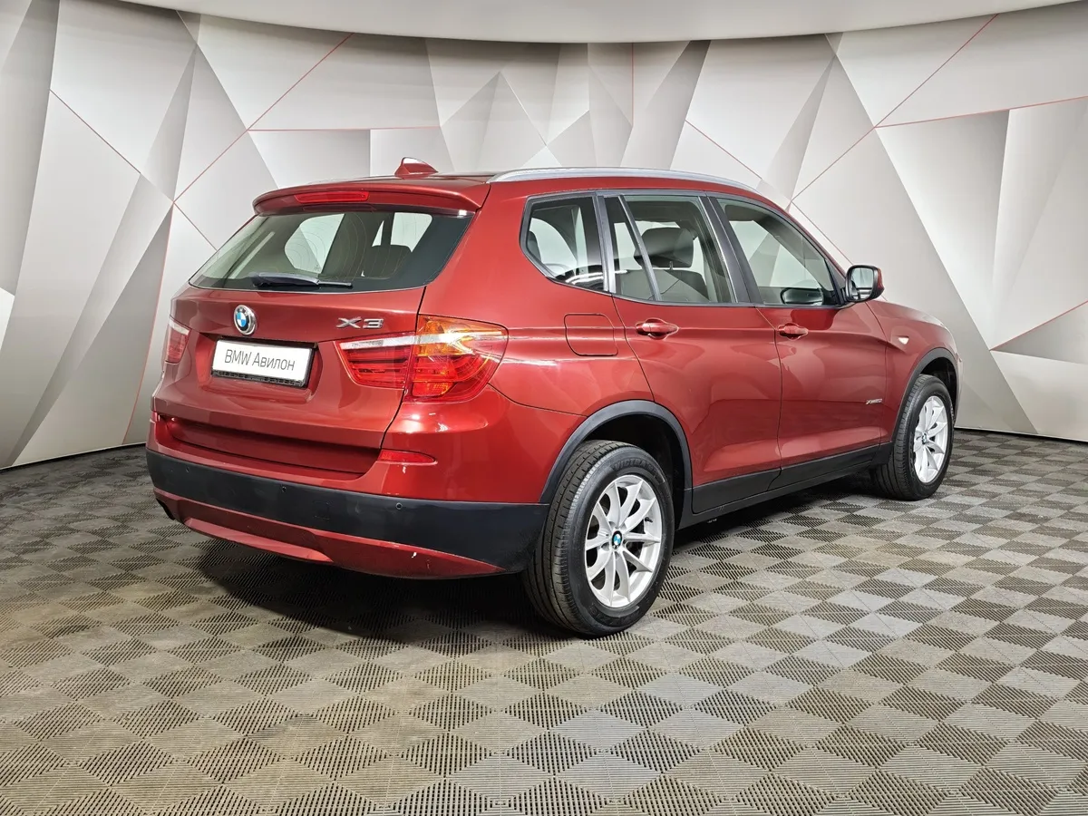 BMW X3 xDrive20i AT (184 л.с.) Base Локальная сборка Красный в АВИЛОН. Слайд №2