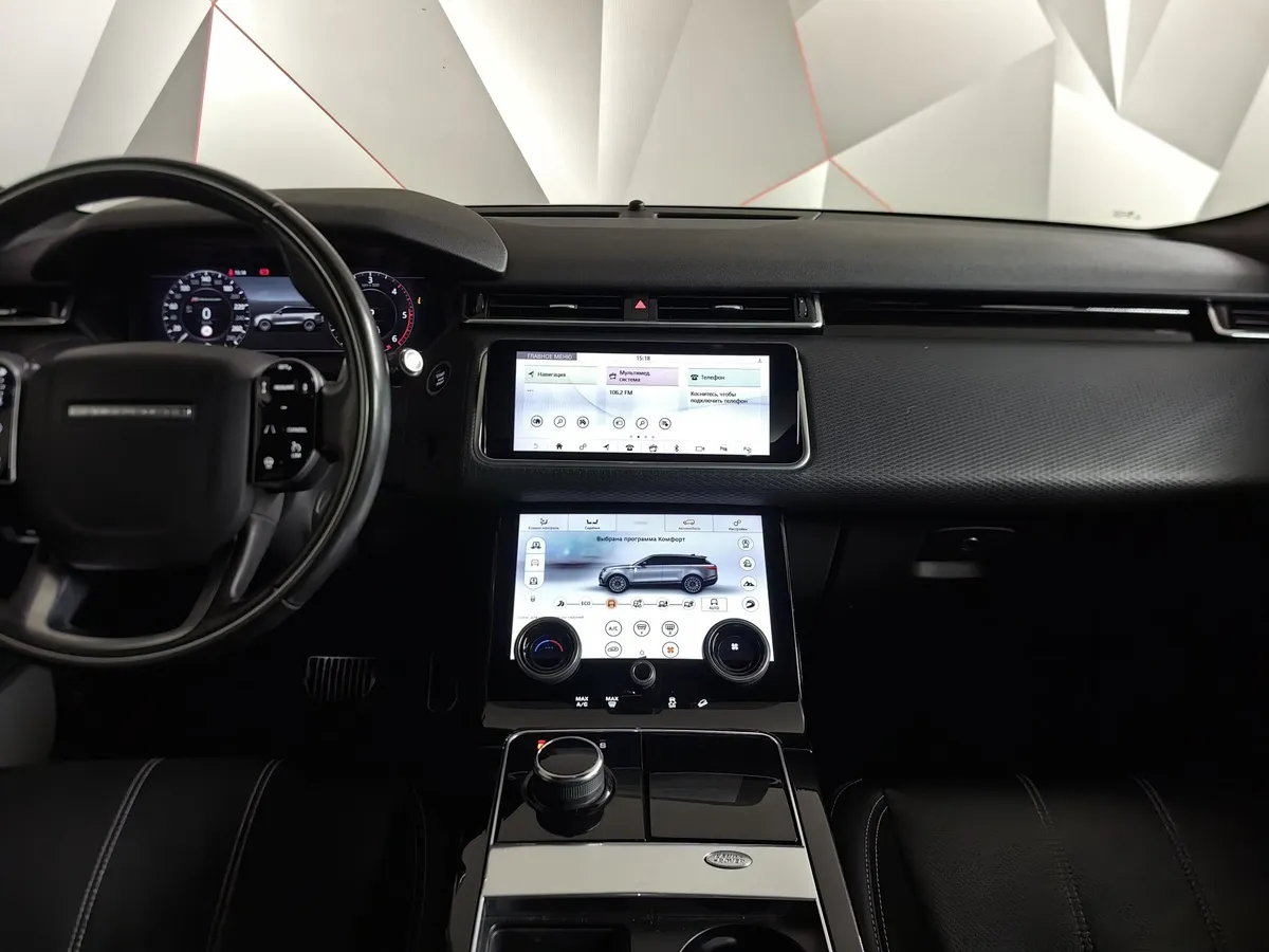 Land Rover Range Rover Velar 3.0 V6 AT (380 л.с.) R-Dynamic SE Белый в АВИЛОН. Слайд №15