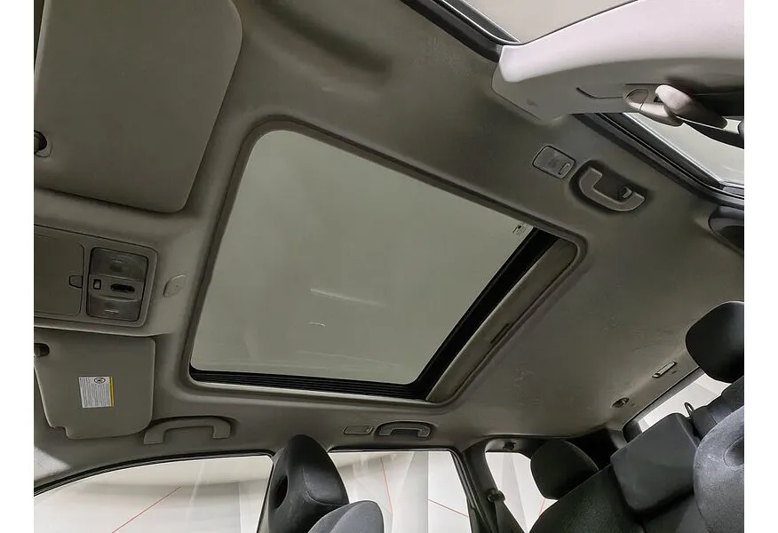 Nissan X-Trail 2.0 CVT AWD (141 л.с.) Комбинированный в АВИЛОН. Слайд №21