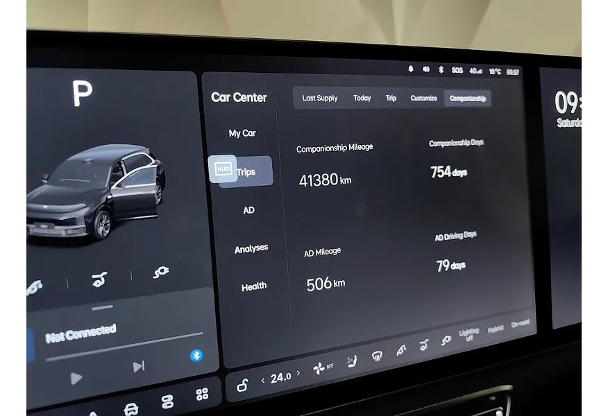 Li Auto L7 1.5 AT 4WD (449 л.с.) Max Черный в АВИЛОН. Слайд №18