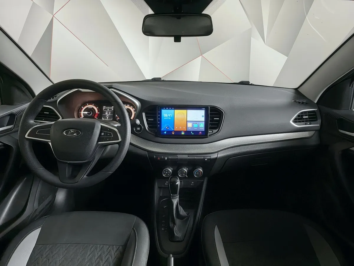 ВАЗ (Lada) Vesta 1.6 CVT (106 л.с.) Коричневый в АВИЛОН. Слайд №14