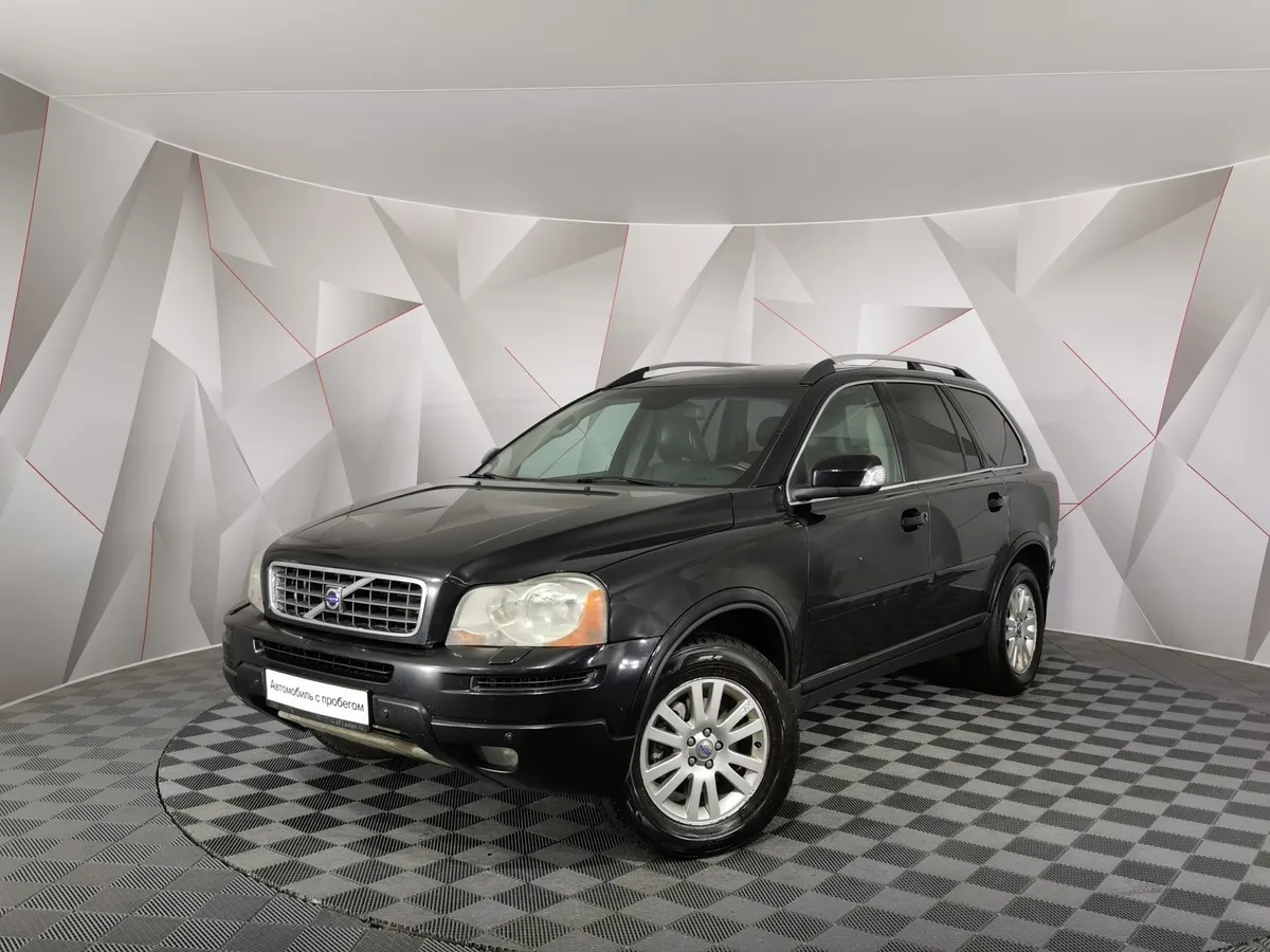 АВИЛОН - Volvo XC90 2.5 T5 Geartronic AWD (5 мест) (210 л.с.) Черный - slide 10226803