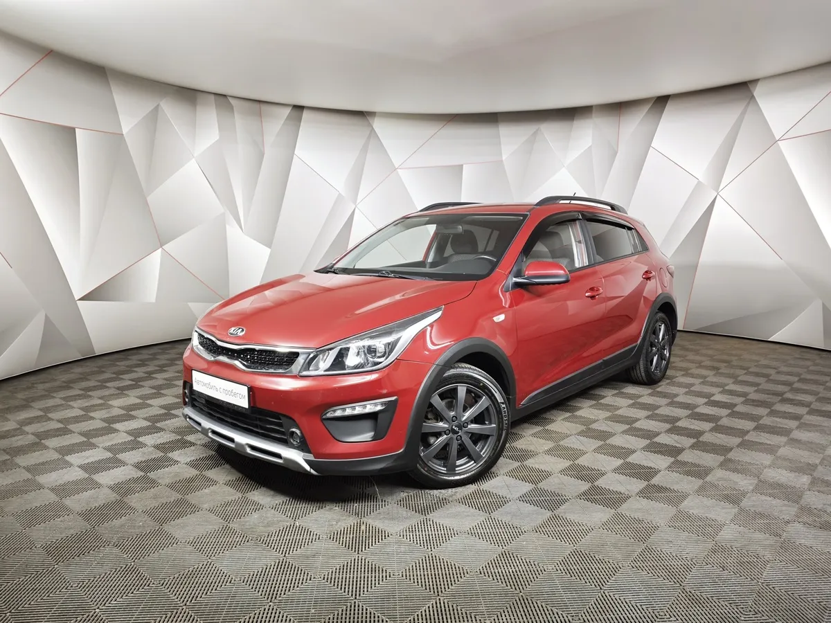 АВИЛОН - Kia Rio X-Line 1.6 AT (123 л.с.) Красный - slide 10126131