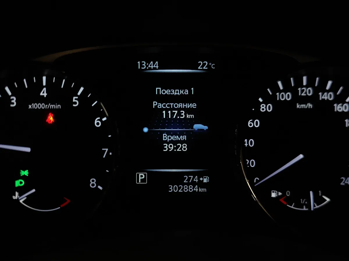 Nissan X-Trail 2.0 CVT (144 л.с.) SE (-----) Зеленый в АВИЛОН. Слайд №18