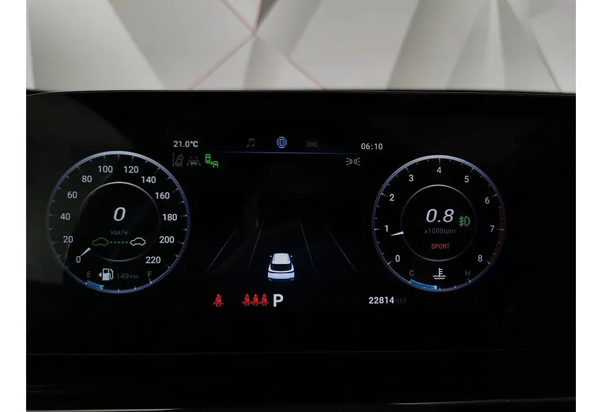 Omoda C5 1.5T CVT (147 л.с.) Ultimate (двухцветный, красные элементы экстерьера) Синий в АВИЛОН. Слайд №18