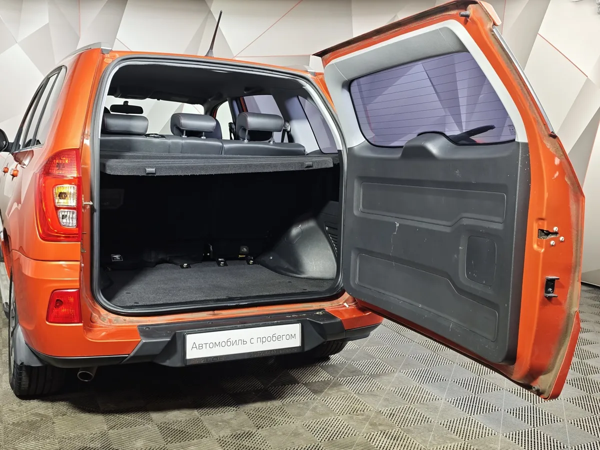 Chery Tiggo 3 1.6 CVT (126 л.с.) Luxury Оранжевый в АВИЛОН. Слайд №12