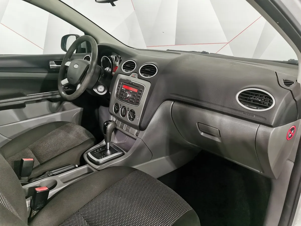 Ford Focus 1.6 AT (101 л.с.) Trend Серебристый в АВИЛОН. Слайд №11