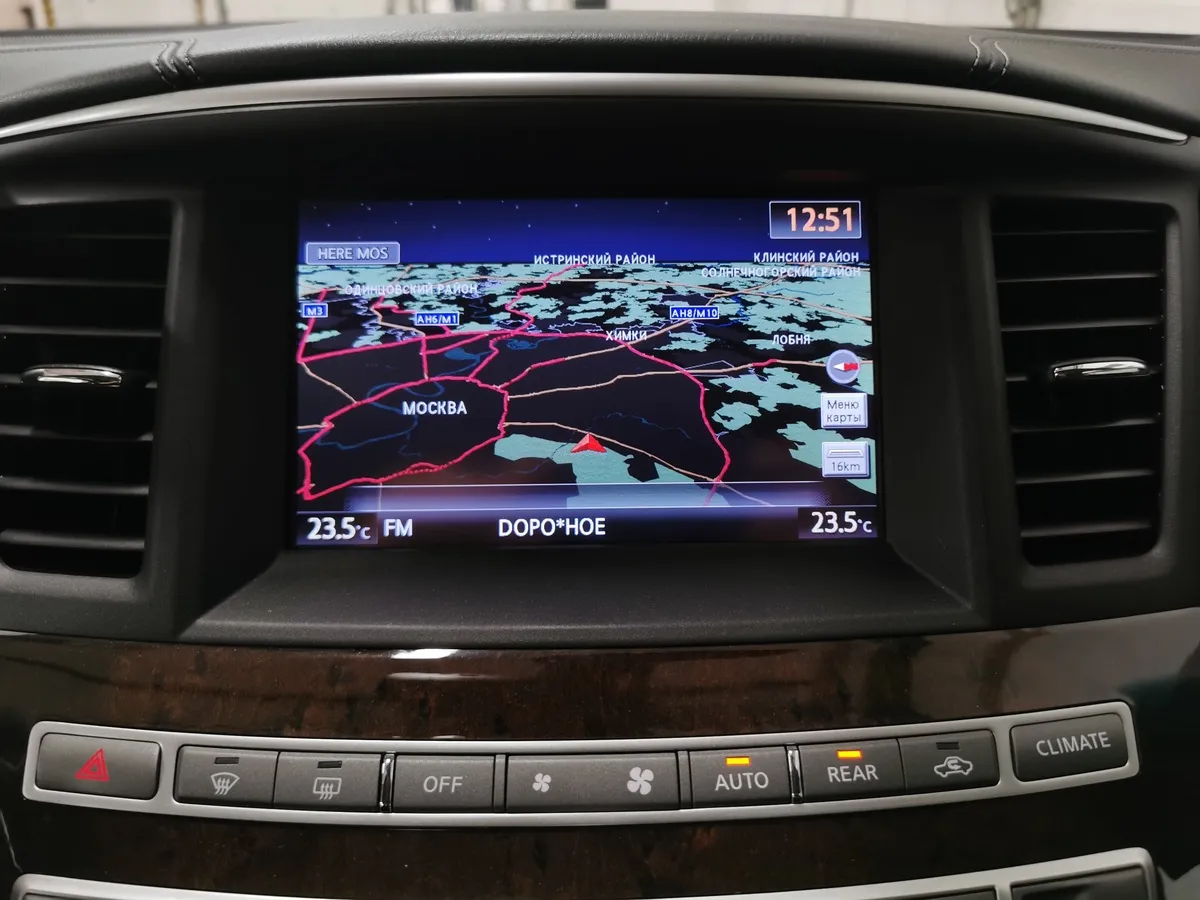 Infiniti QX60 3.5 Xtronic AWD (262 л.с.) Синий в АВИЛОН. Слайд №20