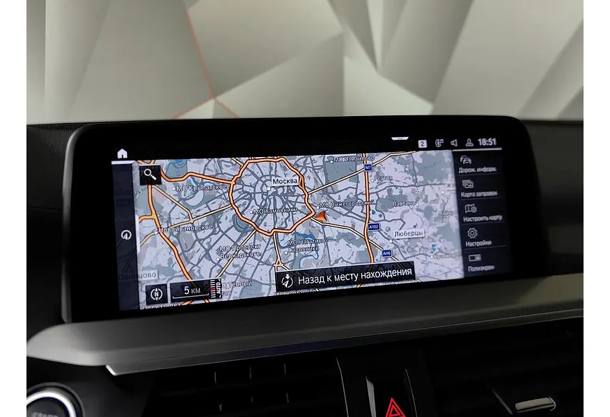 BMW X4 xDrive30d Steptronic (249 л.с.) M Sport Черный в АВИЛОН. Слайд №18