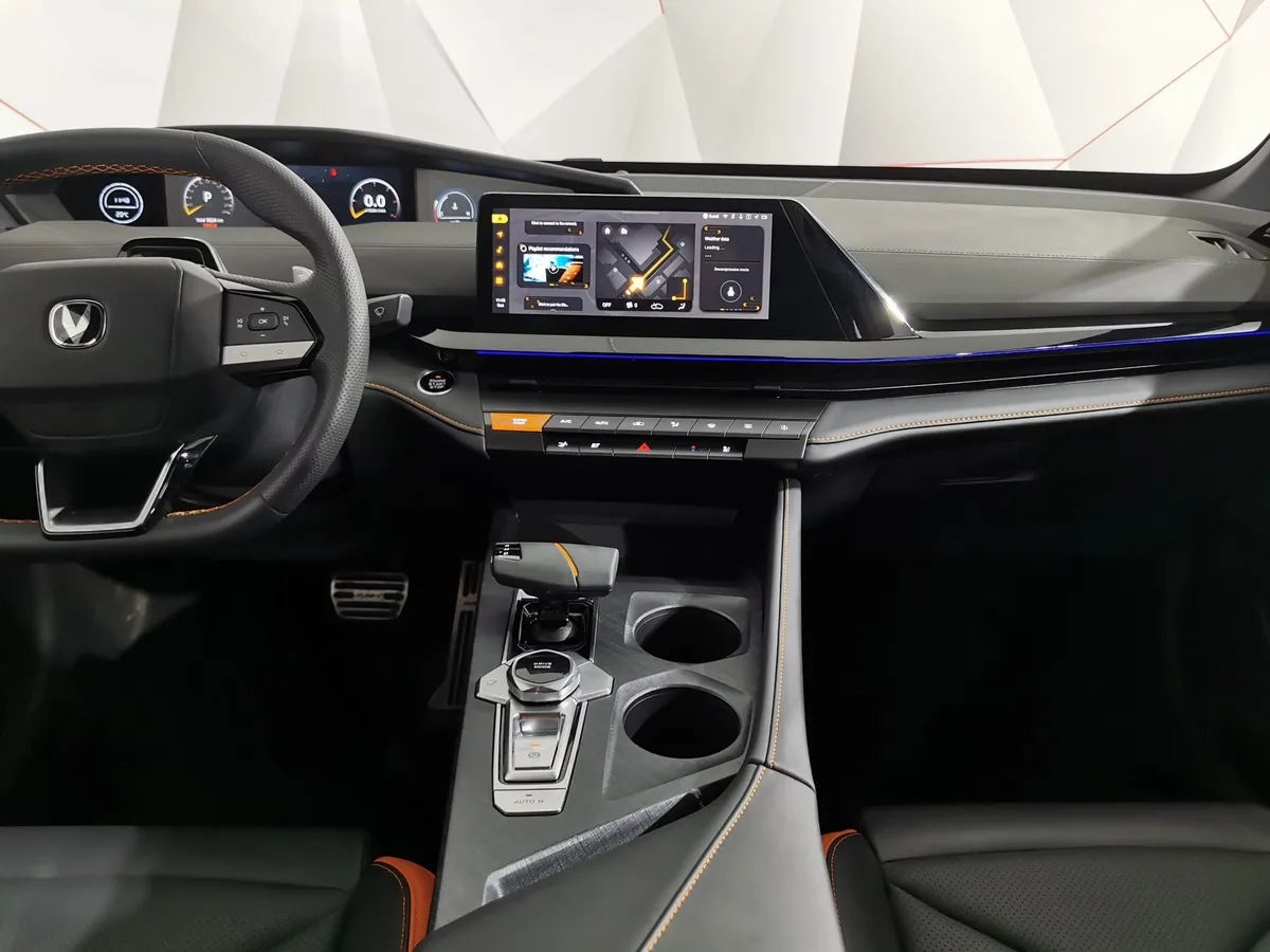 Changan UNI-V 1.5 AMT (181 л.с.) Tech Серый в АВИЛОН. Слайд №15