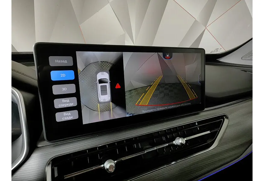 Chery Tiggo 8 Pro 1.6 TGDI DCT7 (186 л.с.) Prestige Speedline Черный в АВИЛОН. Слайд №19