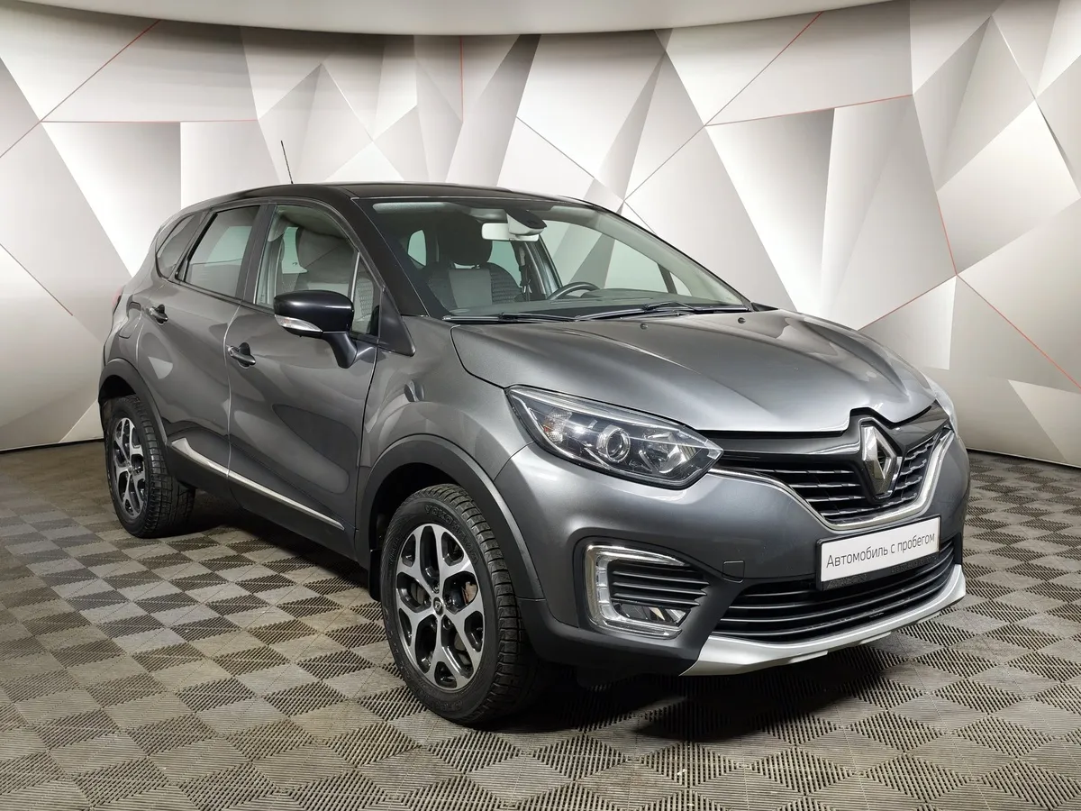 Renault Kaptur 2.0 AT AWD (143 л.с.) Серый в АВИЛОН. Слайд №3