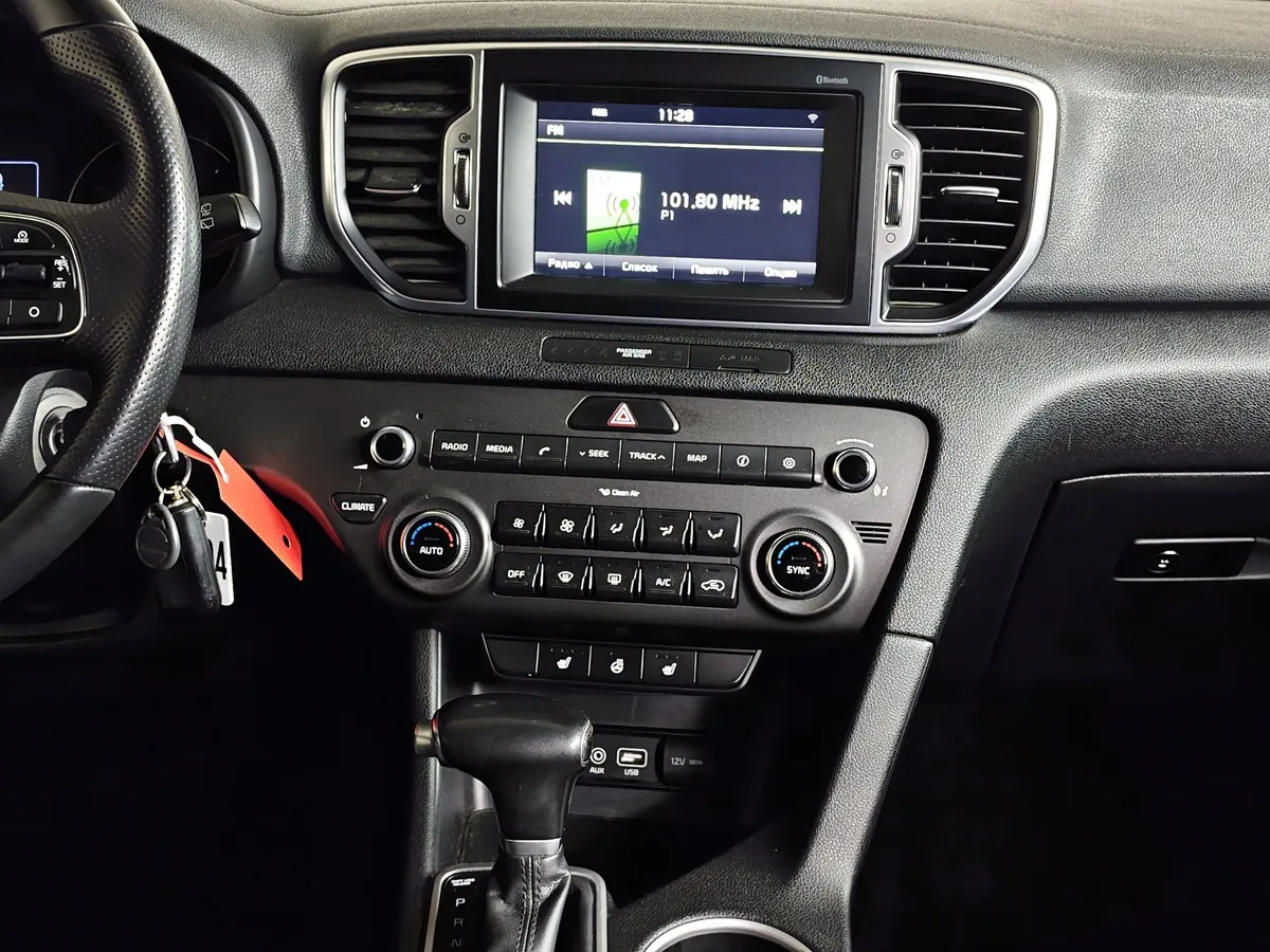Kia Sportage 2.0 MPI AT 4WD (150 л.с.) Comfort Коричневый в АВИЛОН. Слайд №15